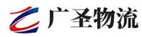 广州到舟山物流公司